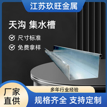 �S�����l���P���ϼ�ˮ��304 316�\�X�V��\U�Ͳ�������ˮ���