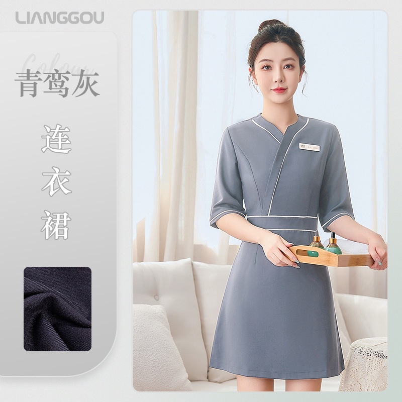 美容师连衣裙工作服夏季高端美容院前台足疗SPA按摩技师服女定制|undefined