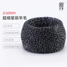 ��־Դ���������I���a �����ǳ���ë �ﶬ��Ʒ �F؛���� �S�����l