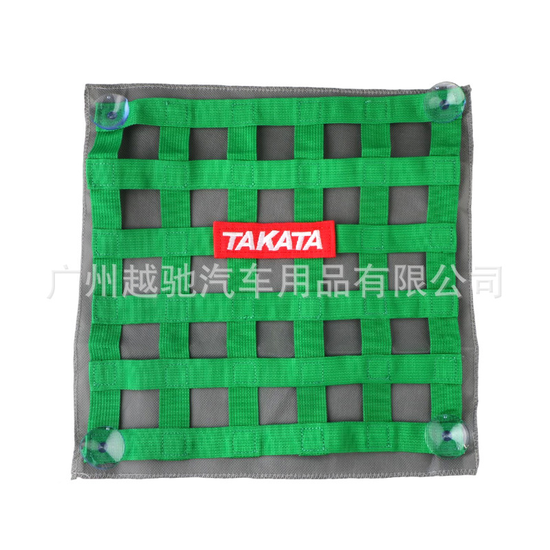 JdM Modificación del coche universal Racing ventana decoración de la red de seguridad sombrilla red protectora personalizada decoración de la ventana