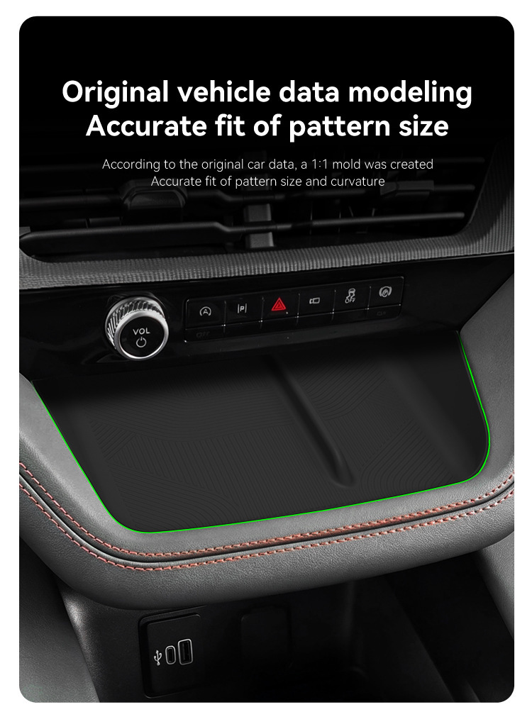 Suitable for 26 Explorer models, central console storage silicone mat, EXPLORER protective anti-slip mat, car-specific accessories for modification