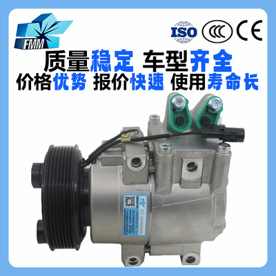 Подходит для Hyundai Pitt H1 Automotive Conditioning Compressor Air компрессор 977014F200 977014F401