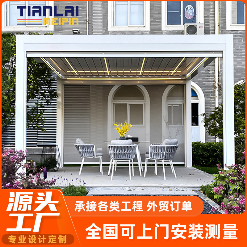 Garden Electric Intelligent Pavilion Rainproof Villa Aluminum Alloy Pavilion Normcore Flip Blind Pavilion Electric Awning