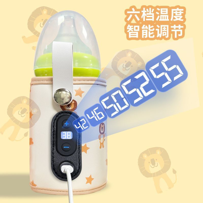 哺乳瓶保温カバー子供通用新型恒温暖乳カバー屋外携帯式加熱カバー神器家庭用クロスボーダー|undefined