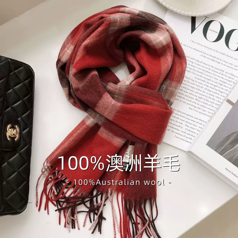 Atmospheric winter universal keep warm scarf, Korean style
