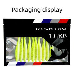 路亞餌T尾軟蟲單色路亞假餌誘餌魚餌雙色t尾軟餌工廠批發