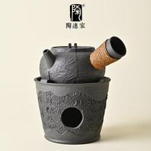 陶迷黑陶酒精温茶炉手工浮雕侧把壶明火煮陶瓷大容量家用功夫茶具