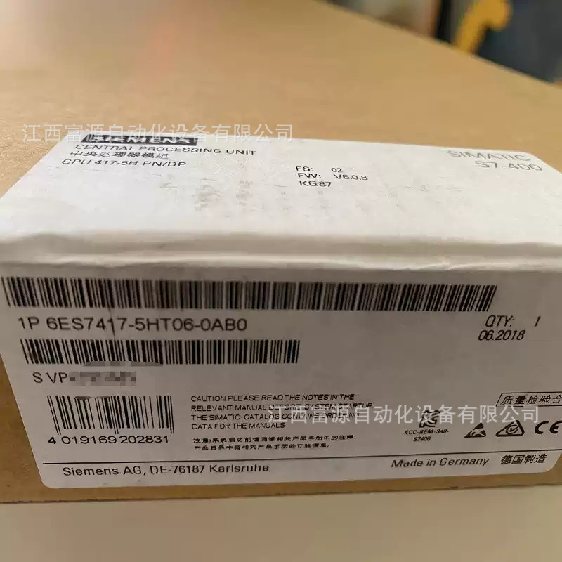 西门子6ES7417-5HT06-0AB0 CPU模块 全新现货议价