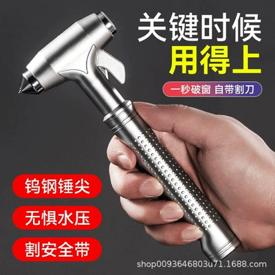 Qəza çəkici – car safety hammer, multi-functional escape