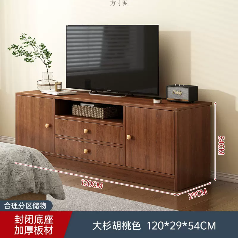 清仓电视柜小户型北欧简约客厅储物柜高款卧室边柜地柜组合墙柜子