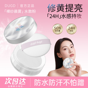 广州倩谷科技有限公司