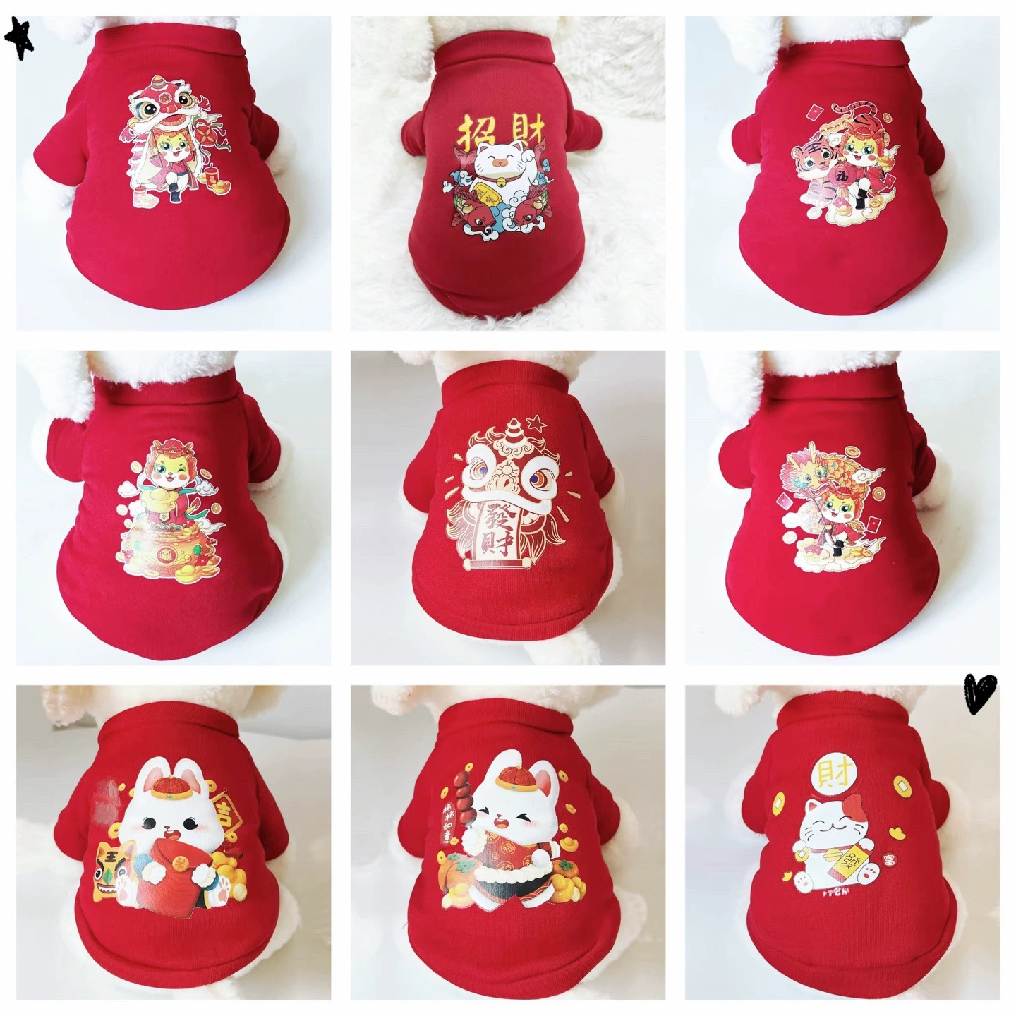 Одежда для домашних животных Кошки и собаки Универсальный осенний и зимний теплый мультфильм плюшевый толстый