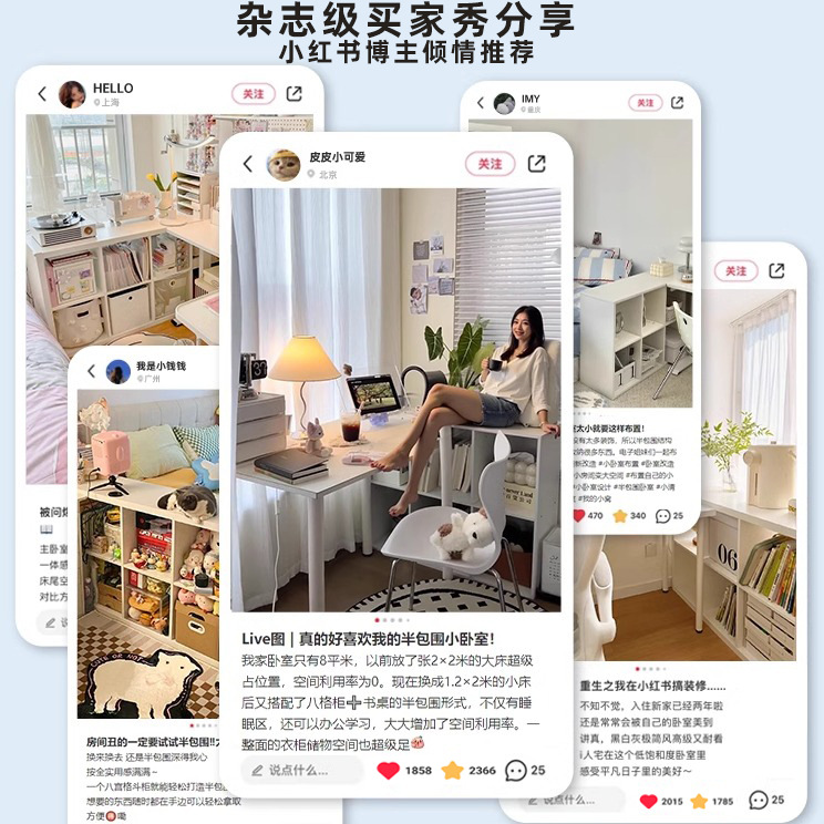 Estante de libro Estante de piso Estante de estantería sala de estar integrada contra la pared Estante de almacenamiento armario de almacenamiento dormitorio medio rodeado gabinete de celosía