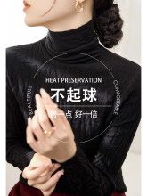 �H��춮aƷչʾ����-�߼��к�ɫ�����жѶ��Iᘿ������Ů�ﶬ��