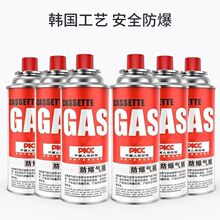 ������ʽ�t��ޱ�yʽú����ⶡ��Һ��ȼ����˹ú��ޚ�ƿС��