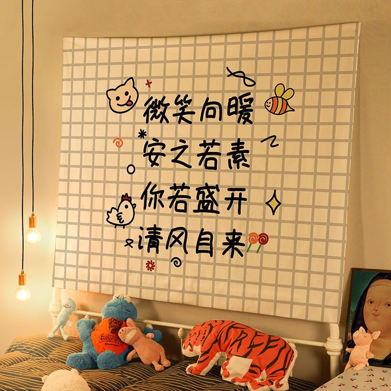 IN 배경 천 바람 매달려 천 기숙사 침대 옆 배열 벽 장식 벽 천 인터넷 유명 인사 텍스트 방 천 JIANG WU