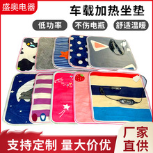 ��܇�ӟ����|12V؛܇܇�d늟�̺�c�����ӿ�24V���|��ů܇�����l