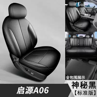 all-season, full-coverage seat covers are – Modelə uyğun (Original) oturacaq örtükləri - mysterious-black-standard-edition-note-the-model-year