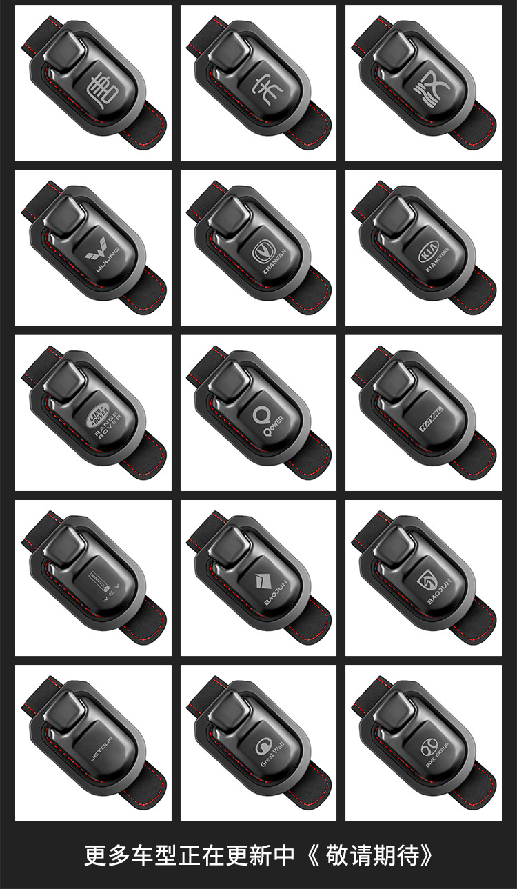 Car Glasses Clip Car Sun Visor Storage Glasses Frame Car Sunglasses Clip Car Metal Decoration Supplies