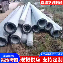 ���A����늾��U12�� ˮ��늾��U6��-15�� ˮ����Ʒ䓽������늗U