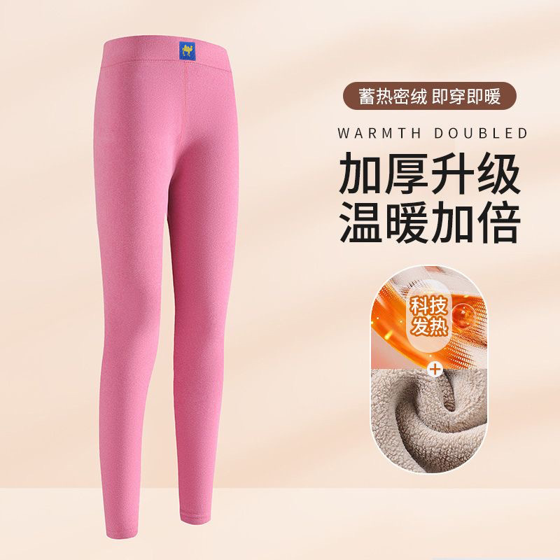 羊羔绒驼绒保暖裤秋冬季大码胖妹妹防寒加绒加厚秋裤女高腰打底裤|undefined