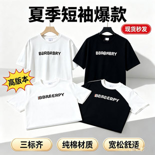 ��Ʒ�|���_��BUR�羳���ư͌��ґ��Rӡ������t����Ůͬ���İ���