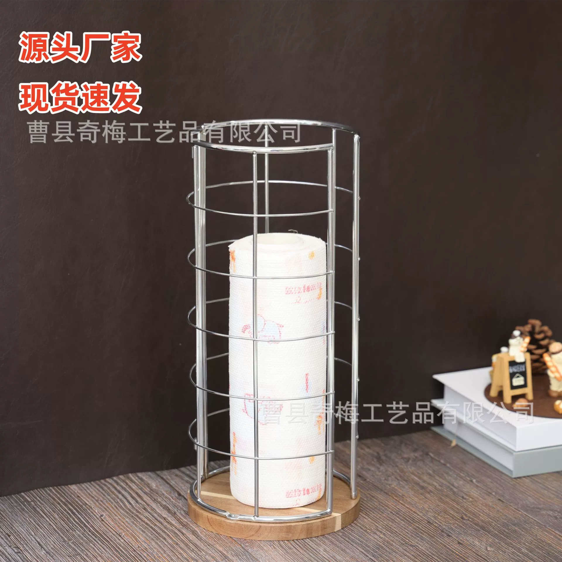 Держатель для бумажных полотенец, держатель для туалетной бумаги в ванной комнате, скандинавская стойка для хранения мобильного телефона, настенный держатель для ванной комнаты, держатель для бумажных полотенец без гвоздей, без перфорации