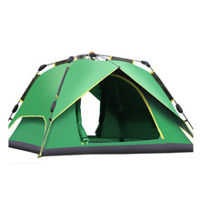 露營帳篷 戶外露營自動帳篷一件代銷