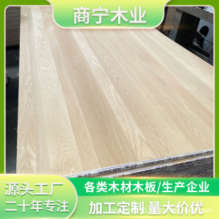 �M��E0�������t����ľֱƴ��t��ľ���ɲ�ָ�Ӱ��b�ޭh����ķ�ˮ