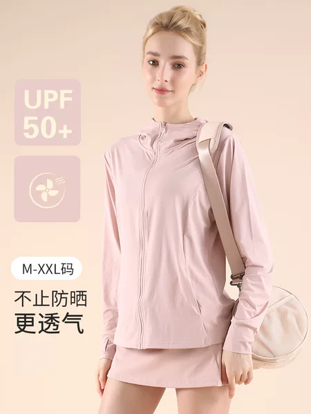 Summer New Style Ice Silk Quick-Drying Hooded Sun Protection Clothing for Outdoor Sports, Thin, Anti-Uv, Moisture-Absorbing, Breathable Sun Protection Clothing