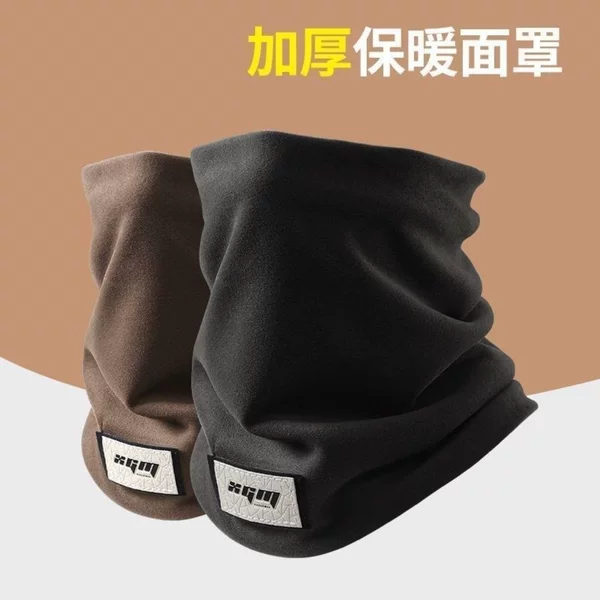 Winter Hat Men's Windproof Ear Protection Large Head Circumference Autumn and Winter Cold Protection Women's Hat Mask Dual-Use Cold Hat Neck Cover Trendy
