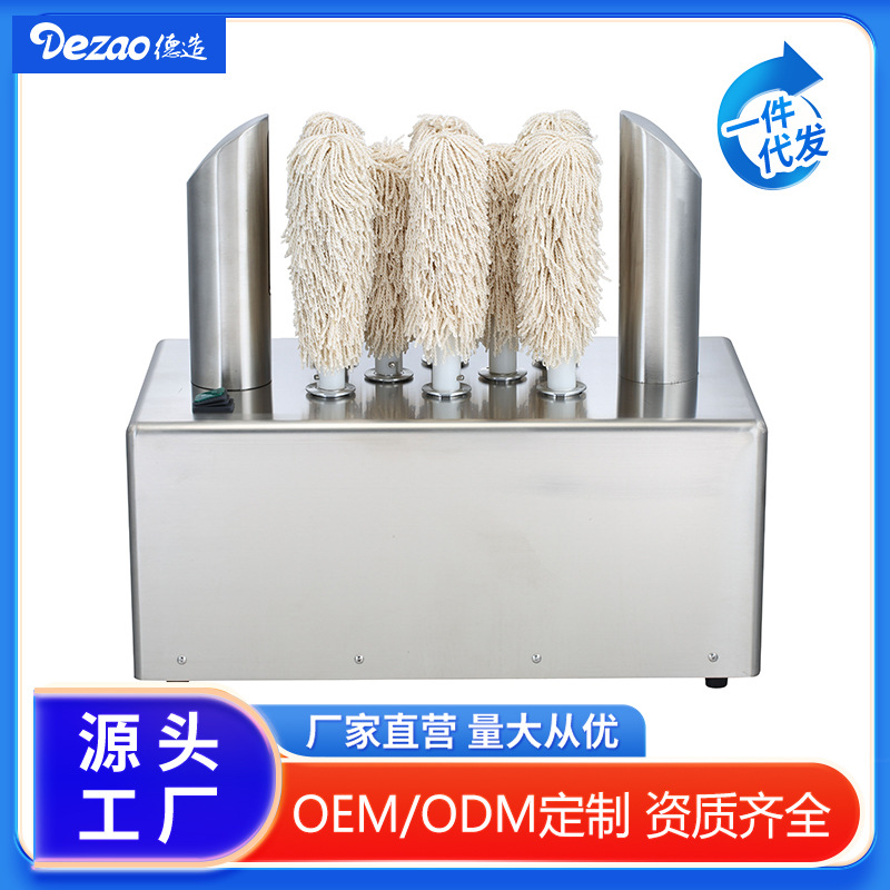 五星级酒店商用电动擦杯机八头擦干抛光玻璃暖风消毒烘干机红酒杯