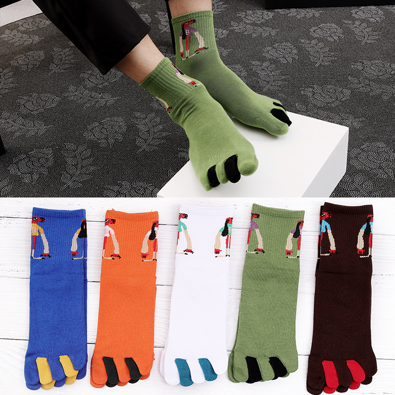 다섯 손가락 남성 중간 튜브 큰 개