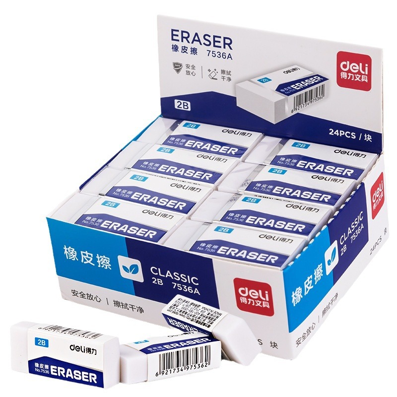 white eraser for students