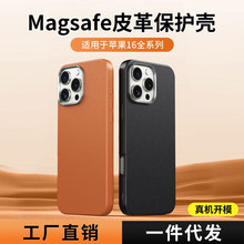 ȫˤiphone16tpuƤyָyܛmO17Ƥ֙C15ز