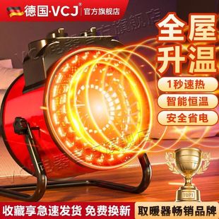 ���Iȡů������ů�L�C����ʡ��ٟ��L�C�ů��С����ů������e