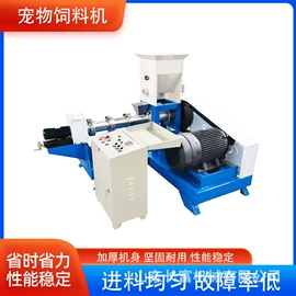 土壤耕整机械;畜牧养殖机械;工程建筑机械