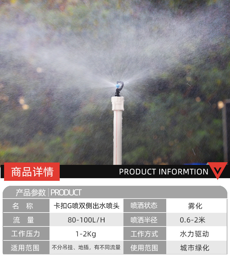 C-_Users_Administrator_Desktop