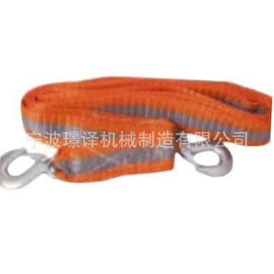 多规格拖车绳户外抢险拉车绳 双层5米加厚牵引绳拖车带