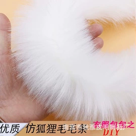 帽条;毛球;织带