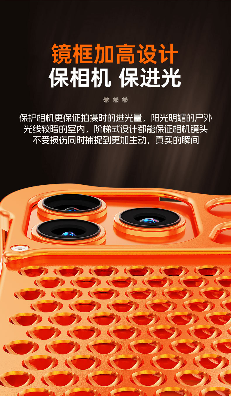 Ốp lưng điện thoại chống sốc viền dày tản nhiệt tổ ong kim loại cho iPhone 17 Pro Max, 16 Pro Max, 15 Pro — Đen, Bạc, Xanh đậm, Cam chi tiết 7
