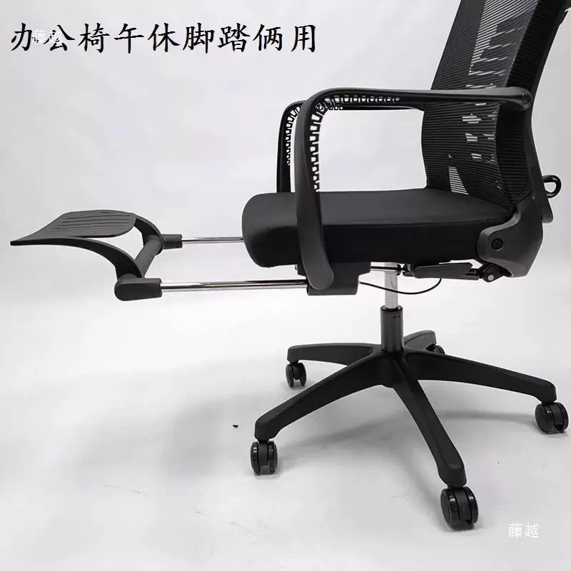 Педаль, аксессуары, ноутбук, бизнес-версия