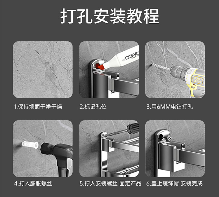 0586ed45-e613-477e-8b40-d798ae6e4b50.jpe