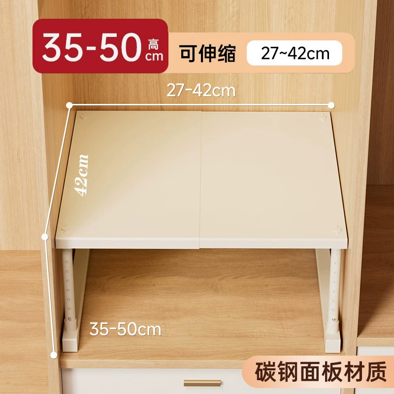 Wardrobe Shelf Rack Shoe Cabinet No-drill from Yomiego