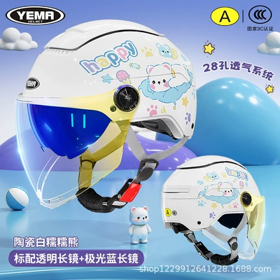 in Summer and All Seasons, Motosiklet kaskı (dəbilqə) - ceramic-white-waxy-bear-aurora-blue-long-mirror-transparent-long-mirror-suitable-for-3-16-years-old