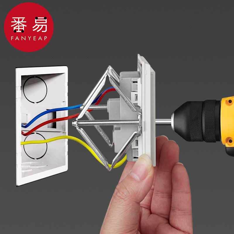 包邮/10Y暗盒修复器A1P58-暗盒器通用开关插座固定器接线