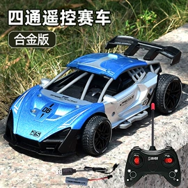 遥控车;电动轨道车;电动公仔