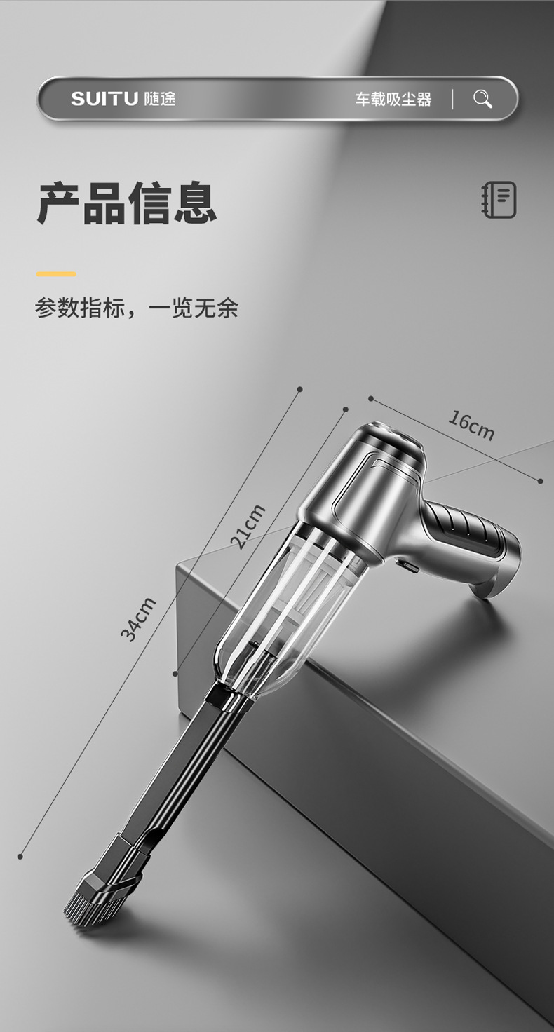 一键复制_20230721224550