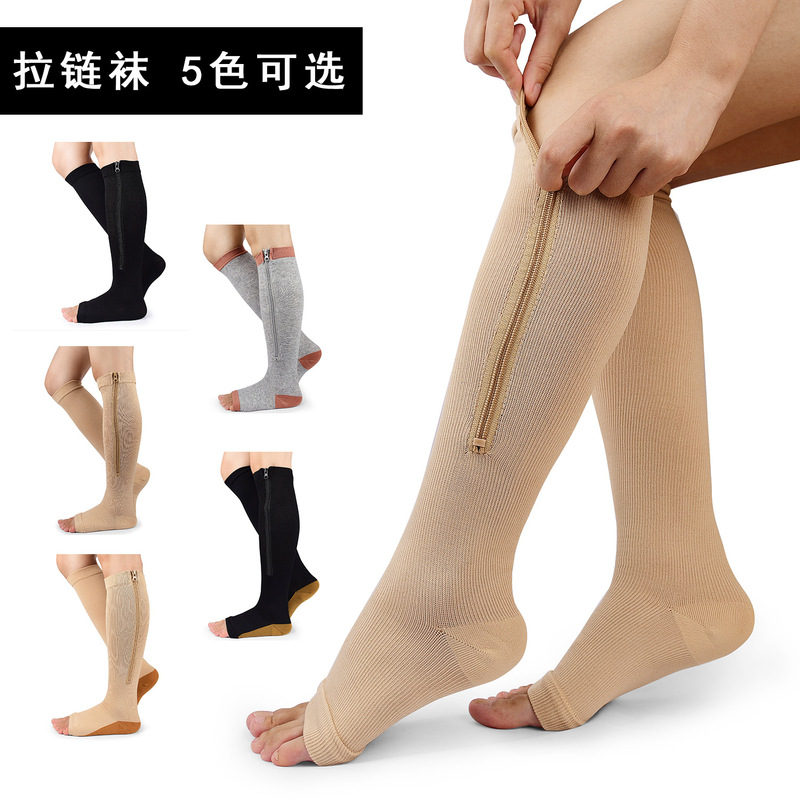 Cross-Border Hot Selling Zipsox Socks Compressionsocks Sports Pressure Socks Compression Socks Zipper Socks Mid-Tube