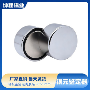 �����yԪ�b����36*20�z�y����y�ŹŎ�Ԭ���^�����b���A�δ��F